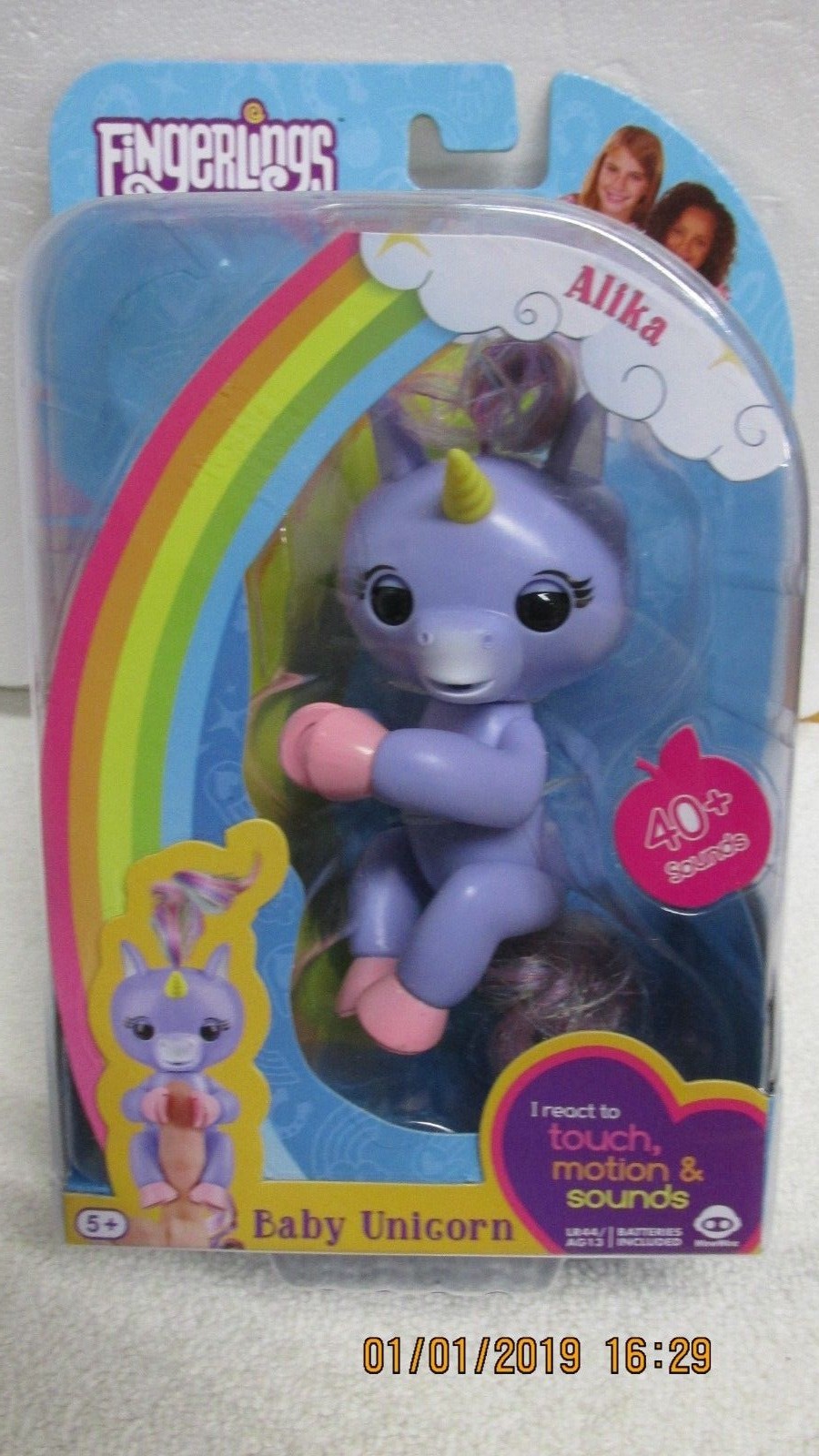 licorne interactive starlily